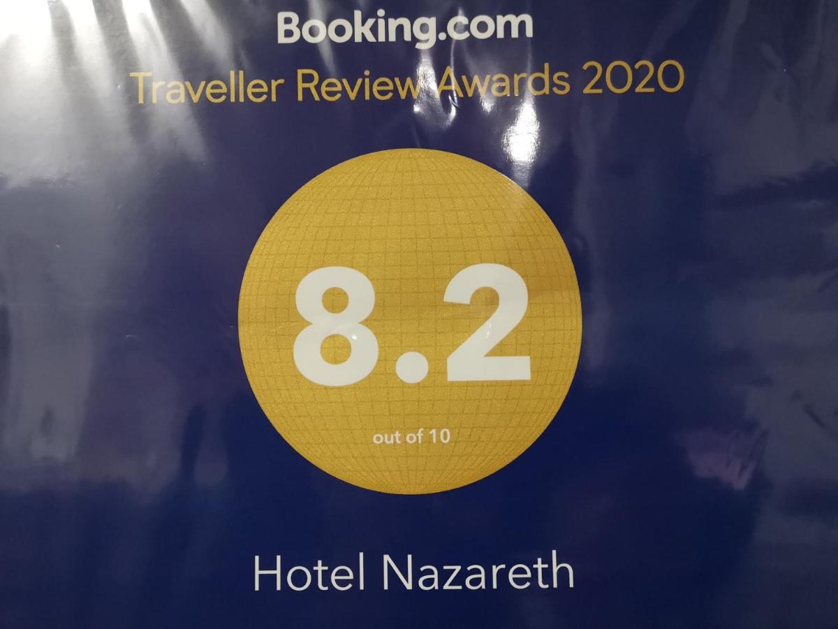 Hotel Nazareth Lisbon Luaran gambar